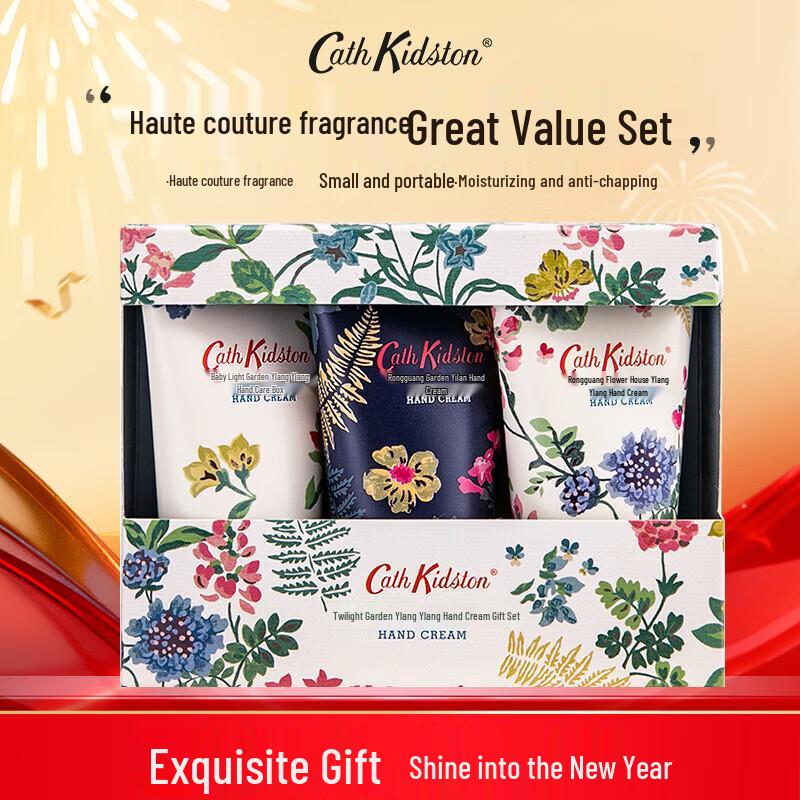 

Cath Kidston Twilight Garden Hand Cream Gift Set