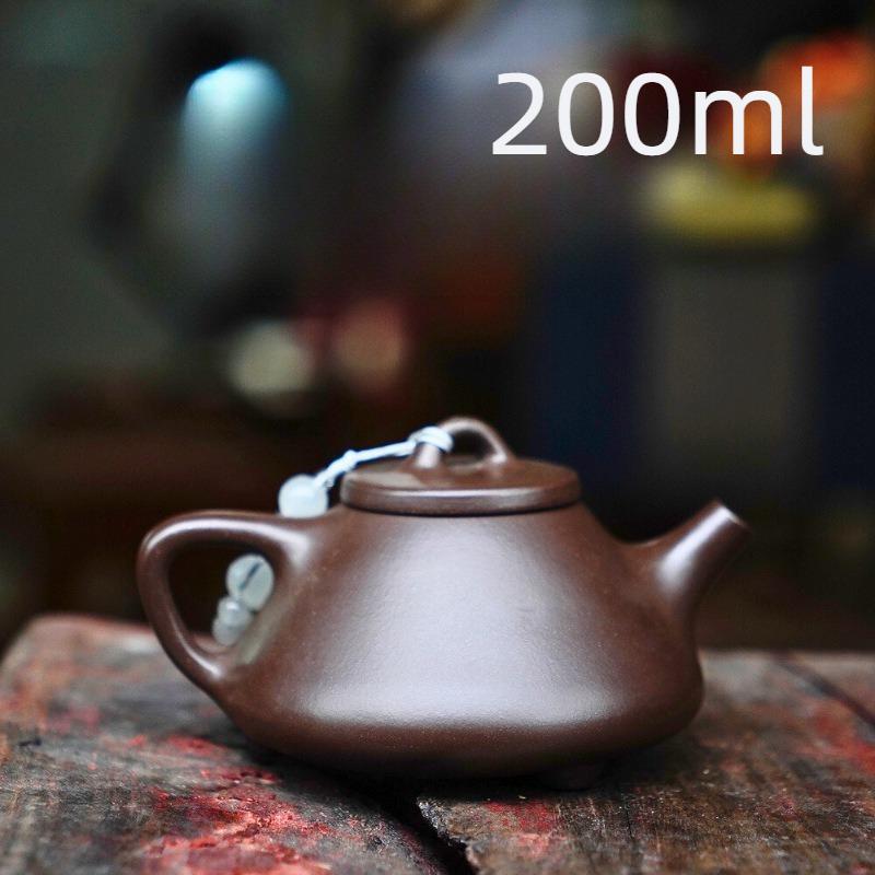 

200ml Authentic Yixing Purple Clay Tea Pot Hand-painted Zhu Mud Stone Scoop Teapot Filter Beauty Tea Infuser Custom Tea Set