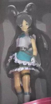 Ichiban Kuji Uma Musume 11th B Prize Dober Figure White-eye