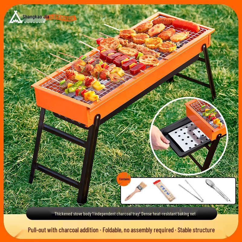 Shangkaojia Portable Charcoal BBQ Grill