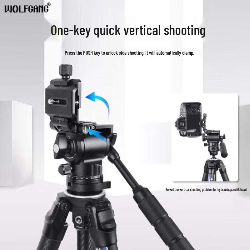 WOLFGANG Z82 Professional Carbon Fiber Camera Tripod