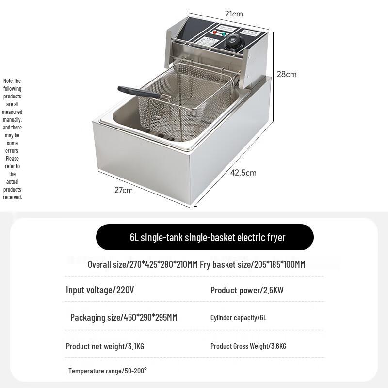Ruhan Commercial Stainless Steel Electric Deep Fryer
