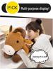 2026 Year of the Horse Zodiac Mascot Plush Toy - Black Horse New Year Gift