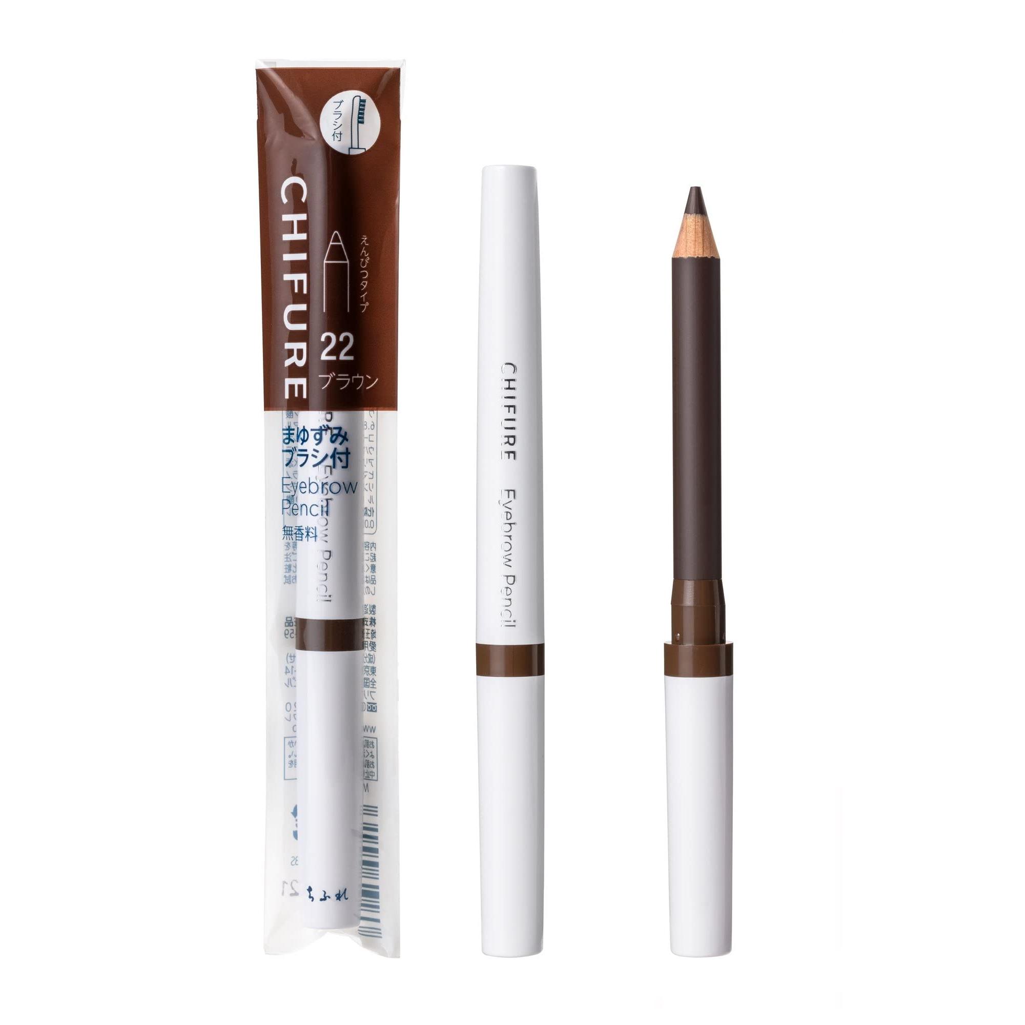 

Chifure Eyebrow Pencil with Brush [All 2 Colors] 22 Brown