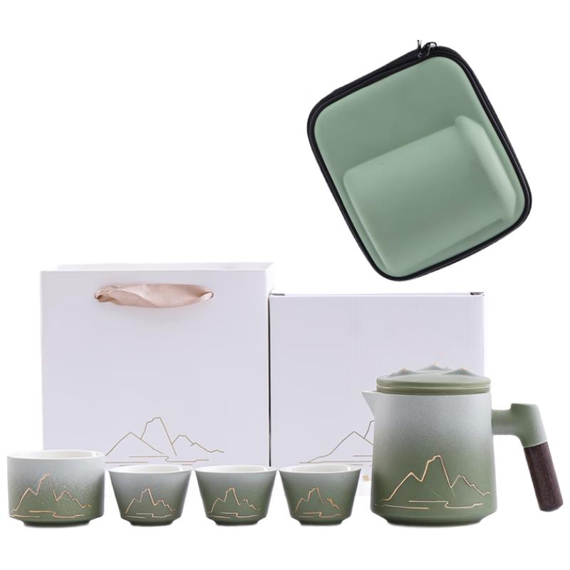 Woding Gradient Ceramic Portable Travel Tea Set