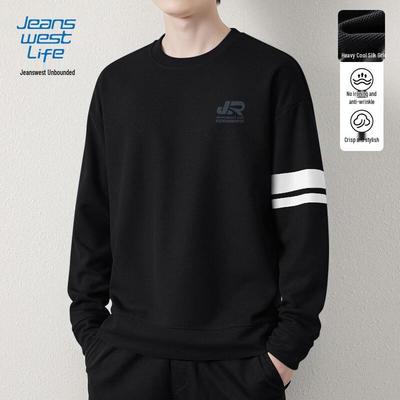 Jeanswest Life Men's Loose Fit Crew Neck Sweatshirt