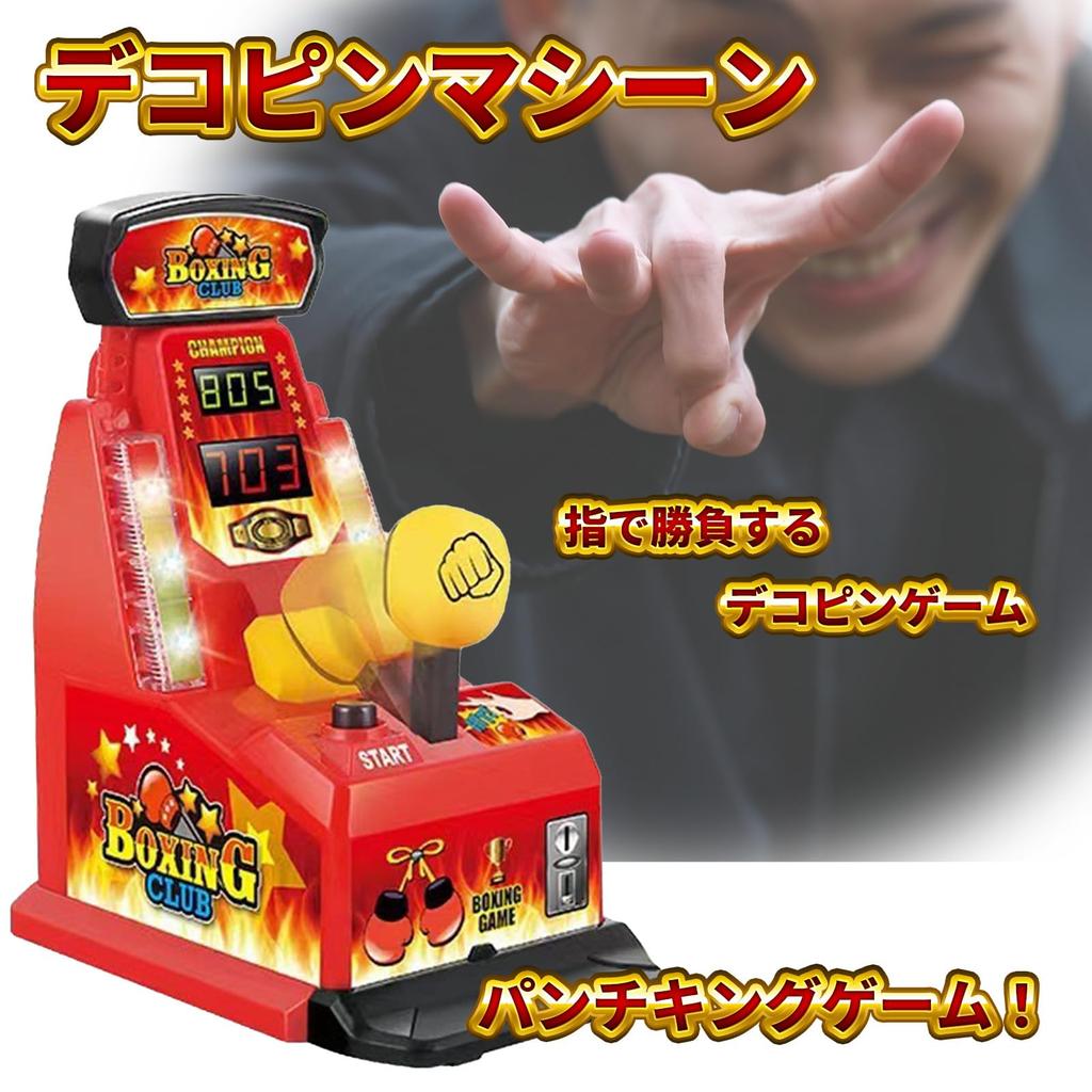 Hyack Dekopin Dekopin Machine Party Toy, Compact, Battery Operated, Mission Card