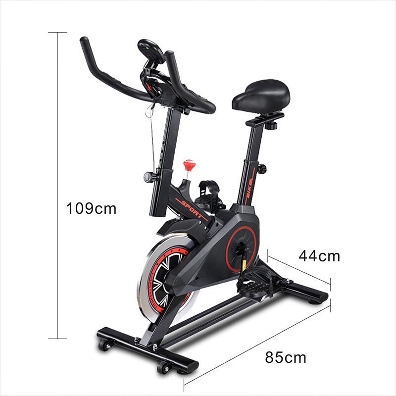 Yuanzu Home Spin Bike