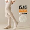 Socks Women'S Winter Thickened Knee Socks Solid Color Wear-Resistant Cotton Socks Anti-Pilling Casual Versatile Stockings Wholesale