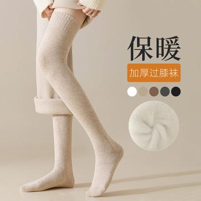 Socken & Strümpfe – Socken