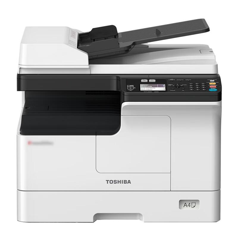 Toshiba DP-2823AMW A3 Black & White Multifunction Laser Printer CN plug (adapter included)