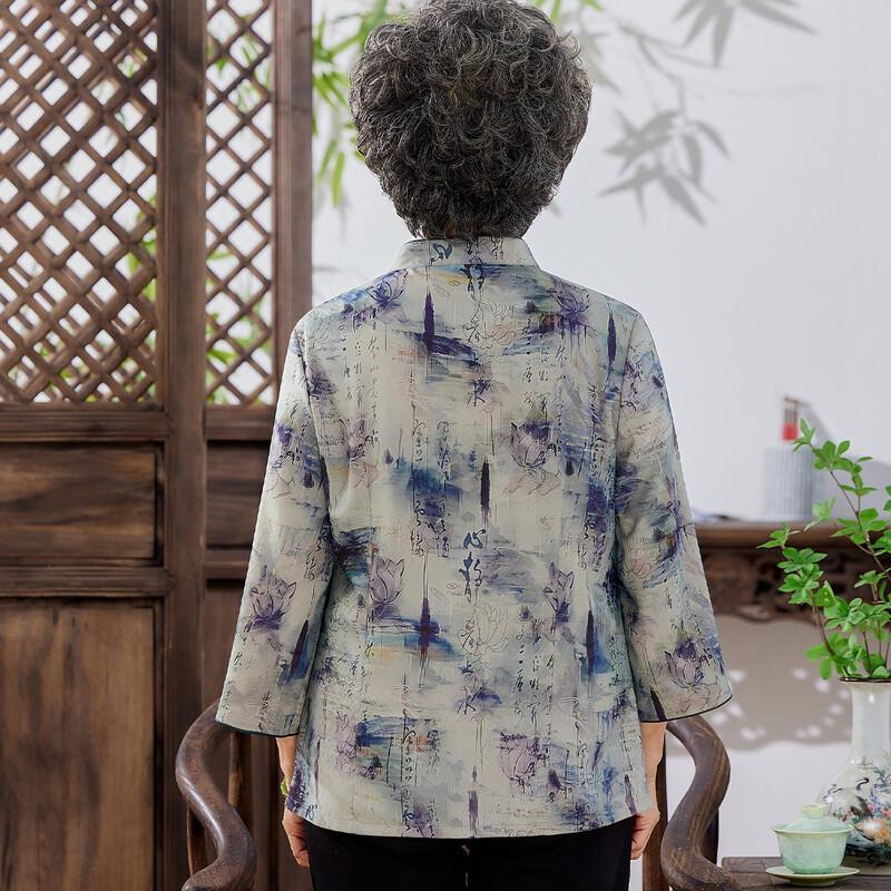 Yuzhaolin Damen Sommerbluse für ältere Damen