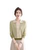 2026 Spring Fashionable Striped Knit Top for Mothers & Elderly Women, Lapel Sweater for Spring & Autumn