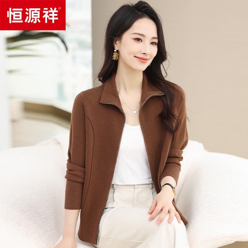Hengyuanxiang Women's Wool Blend Lapel Zip-Up Cardigan