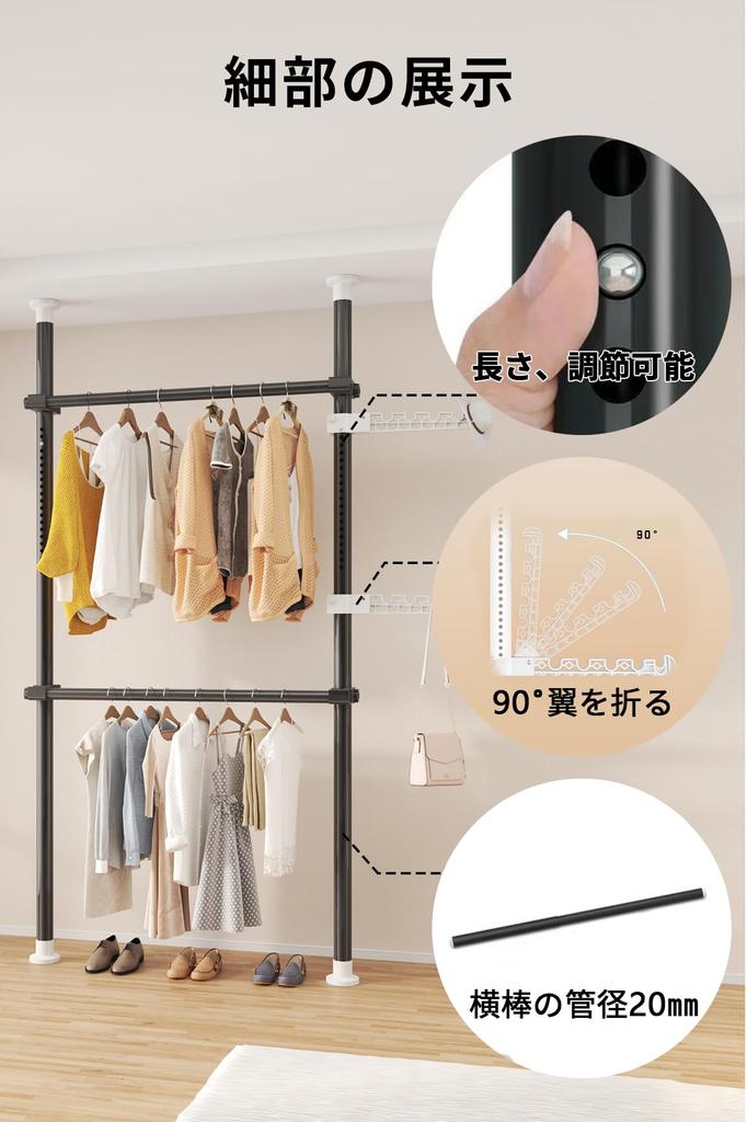 COBIVI Tension Clothes Easy to Clothes Drying Ample Adjustable Height 100kg Weight Capacity Rack, Ceiling-Mounted, Install, Storage, Rack, Storage,