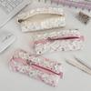 Floral Lace Quilted Pencil Case: Large Capacity, Portable Stationery Bag for Girls