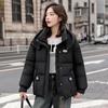 Winter New Cotton-padded Clothes Fashionable Versatile Hooded Bread Clothes Cotton-padded Jackets Women's Jackets