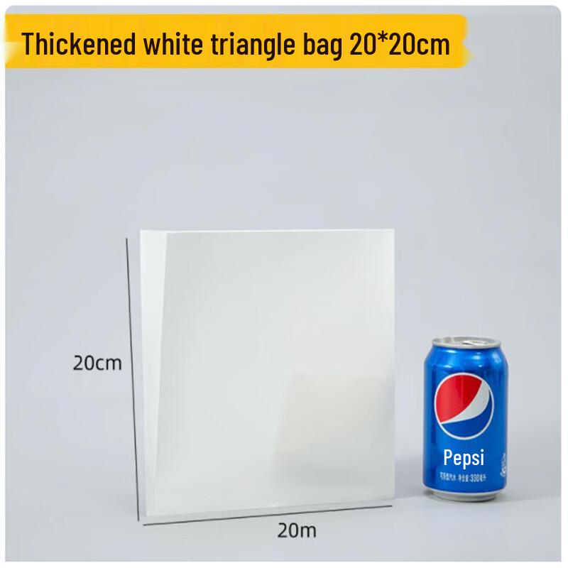 Sheng Bilai Disposable Oil-Proof Triangle Bag