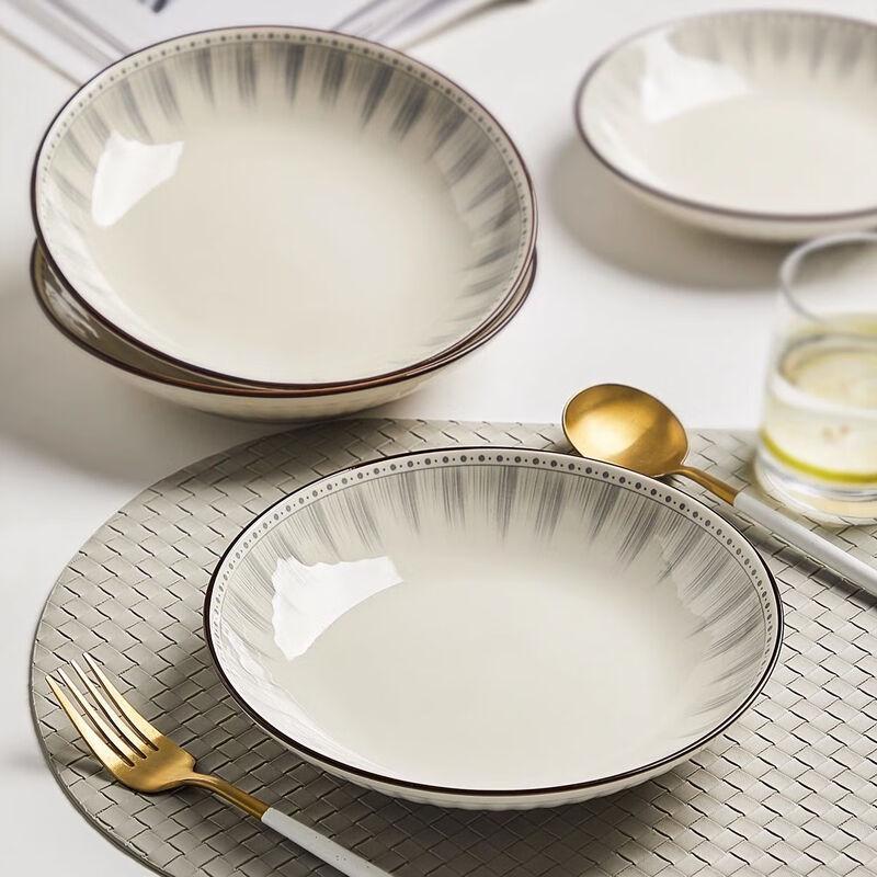 Zhishi 8-inch Square Ceramic Plates (4-Pack)