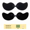 Mango Silicone Nipple Covers for Small Busts – Ideal for Wedding Dresses & Invisible Bras