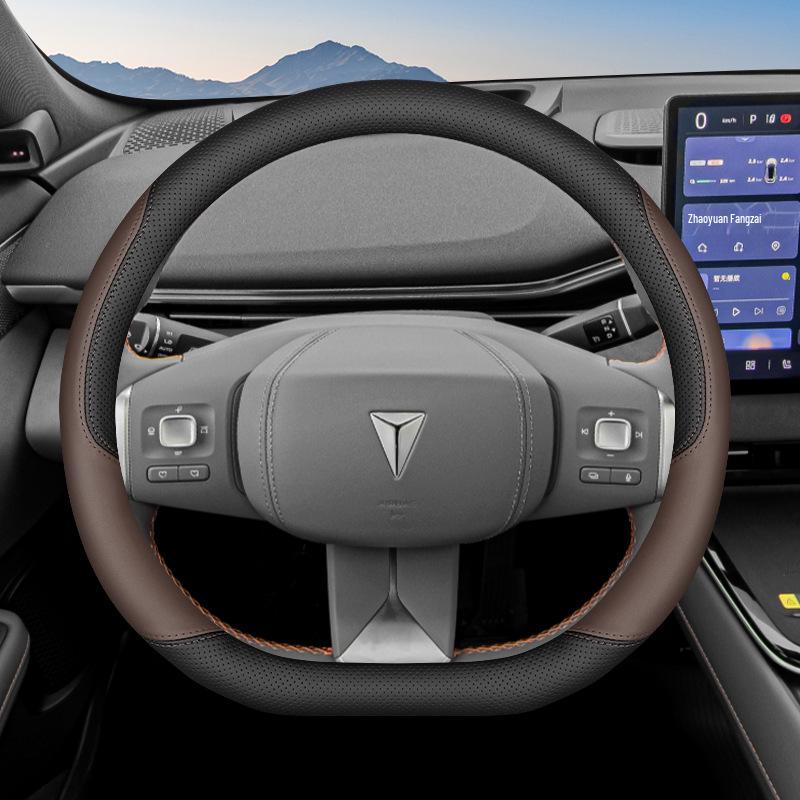 Funda de Volante Eléctrica Changan Deepal S05 de Rango Extendido 2024: Accesorio de Agarre Interior Ultradelgado
