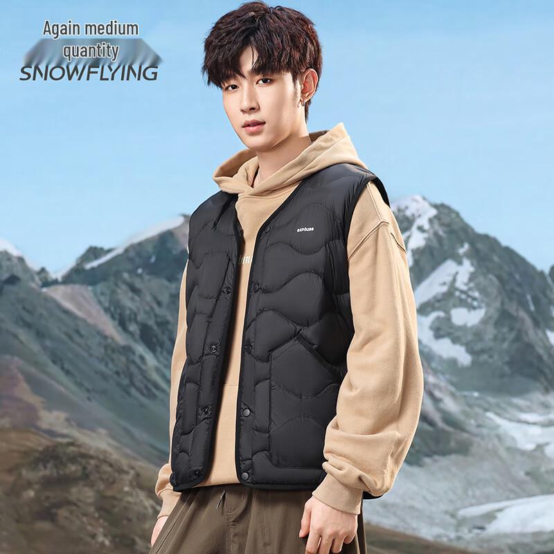 SNOWFLYING Men's Lightweight V-Neck Duck Down Vest