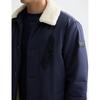Scotch & Soda Пальто Teddy Collar
