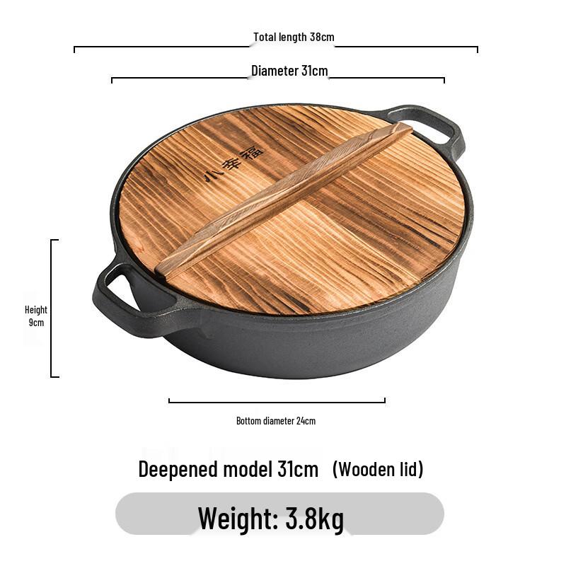 ZISIZ Cast Iron Deep Frying Pan with Wooden Lid
