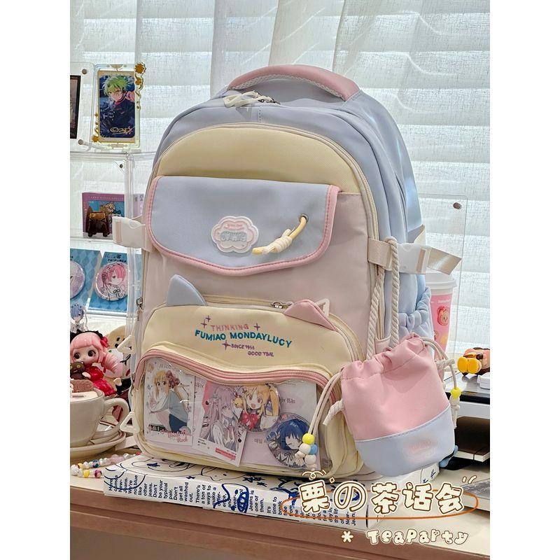 Backpack Cartoon Backpack 2025 New Arrival Primary School Student Schoolbag Female Cute Junior High School Girl High School Student Party Backpack