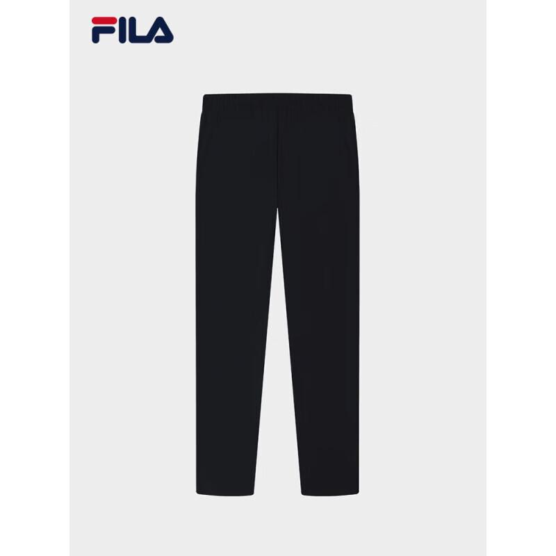 FILA Women's Knit Casual Long Pants