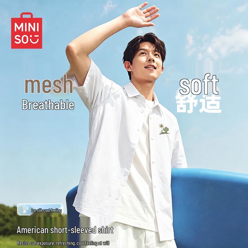 MINISO Men s Summer Simple Casual Loose Short-Sleeve Shirt XL