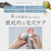 SHIRORU Crystal Whip Black Facial Cleanser (Charcoal x Carbonated) - 120g x 3 bottles - A foaming