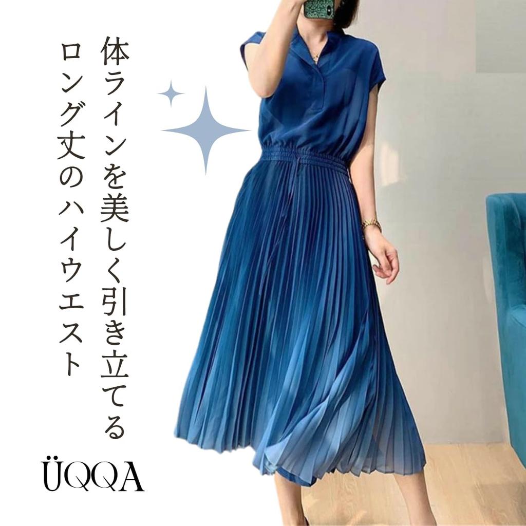 Pleated Dress with French Summer Basic Relaxed Perfect for Date Feminine Refreshing Party Maxi Casual Gradient Cami Easy To Full Business Maternity