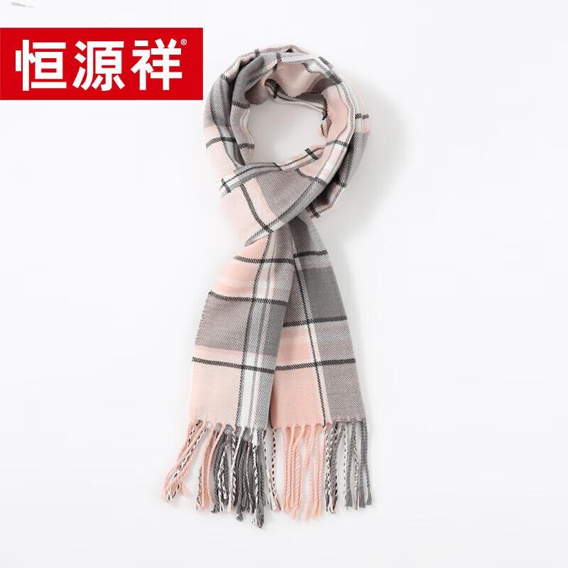 

Hengyuanxiang Unisex Soft Warm Scarf 30*180cm