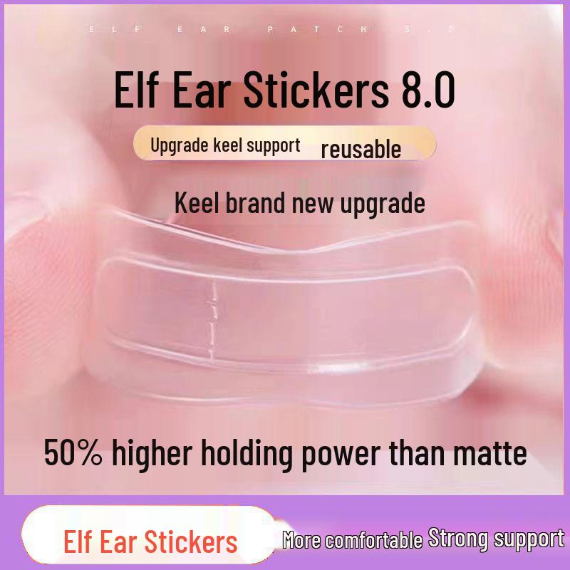 Dragon Bone Invisible Ear Support: Shaping Patches for a Smaller Face Appearance
