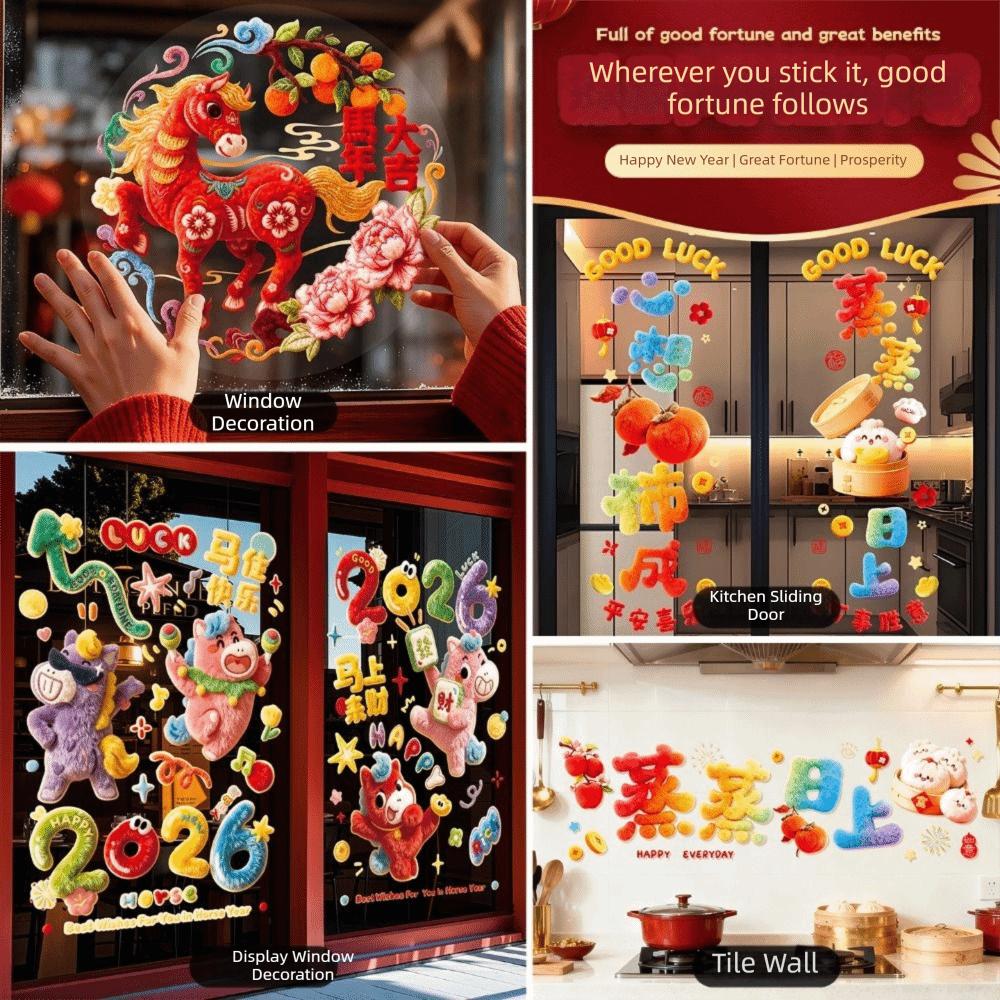 Colorful Glass Electrostatic Film Flat Window Glass Decor PVC Festival Stickers  Car Decoration