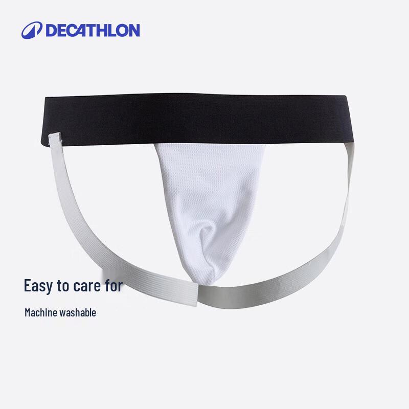 Decathlon Kids Boxing & Fencing Groin Protector Kids