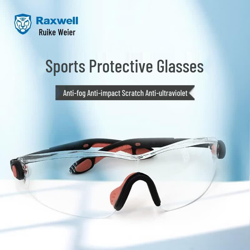 Raxwell Sports Impact-Resistant Safety Glasses One Size