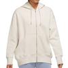 Nike Sportswear Phoenix Fleece Jacket Women's Ecru DQ5759-104