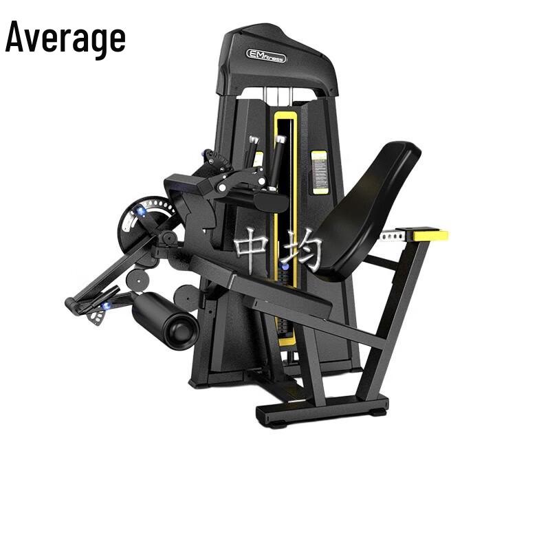 Commercial Seated Leg Curl & Extension Machine