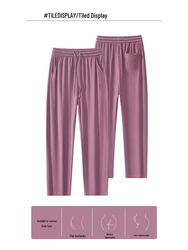 GAGN Plus Size Women's Ice Silk Straight-Leg Trousers - Lightweight Summer Pants for Middle-Aged Women