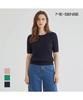MESENSE Cable Knit Round Neck_Mb36Kns326Z