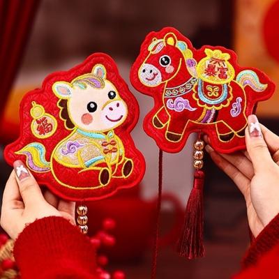 Cadeauverpakking – Cadeau enveloppen