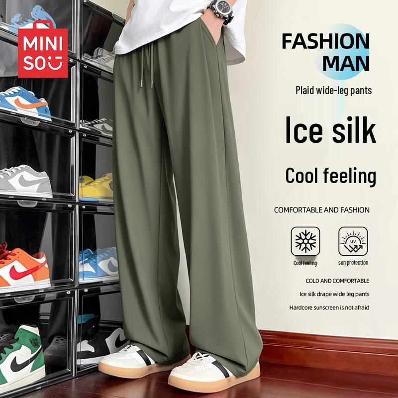 MINISO Men s Ice Silk Wide-Leg Casual Pants 3XL