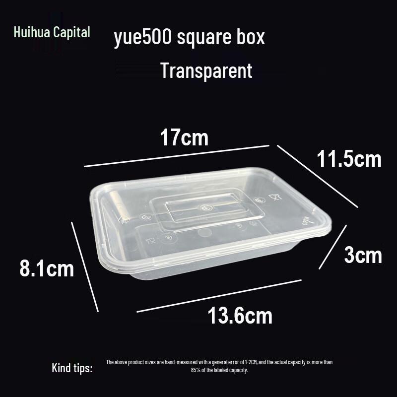 

Одноразовые пластиковые контейнеры для еды HUIHUADU с крышками (50 комплектов)