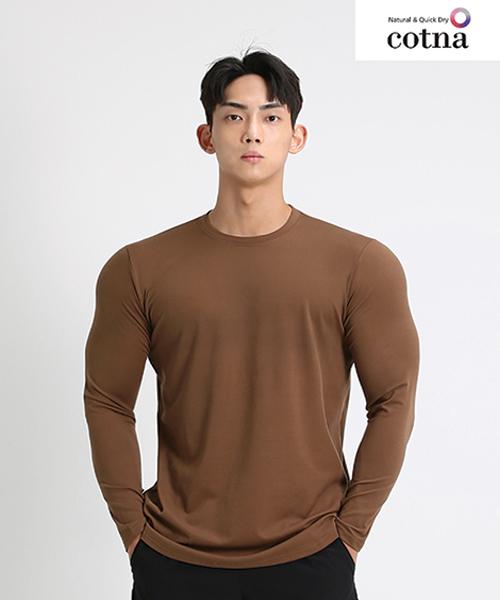 Rvd Premium Plain Muscle Fit Long Sleeve Tee (Brown) Xl