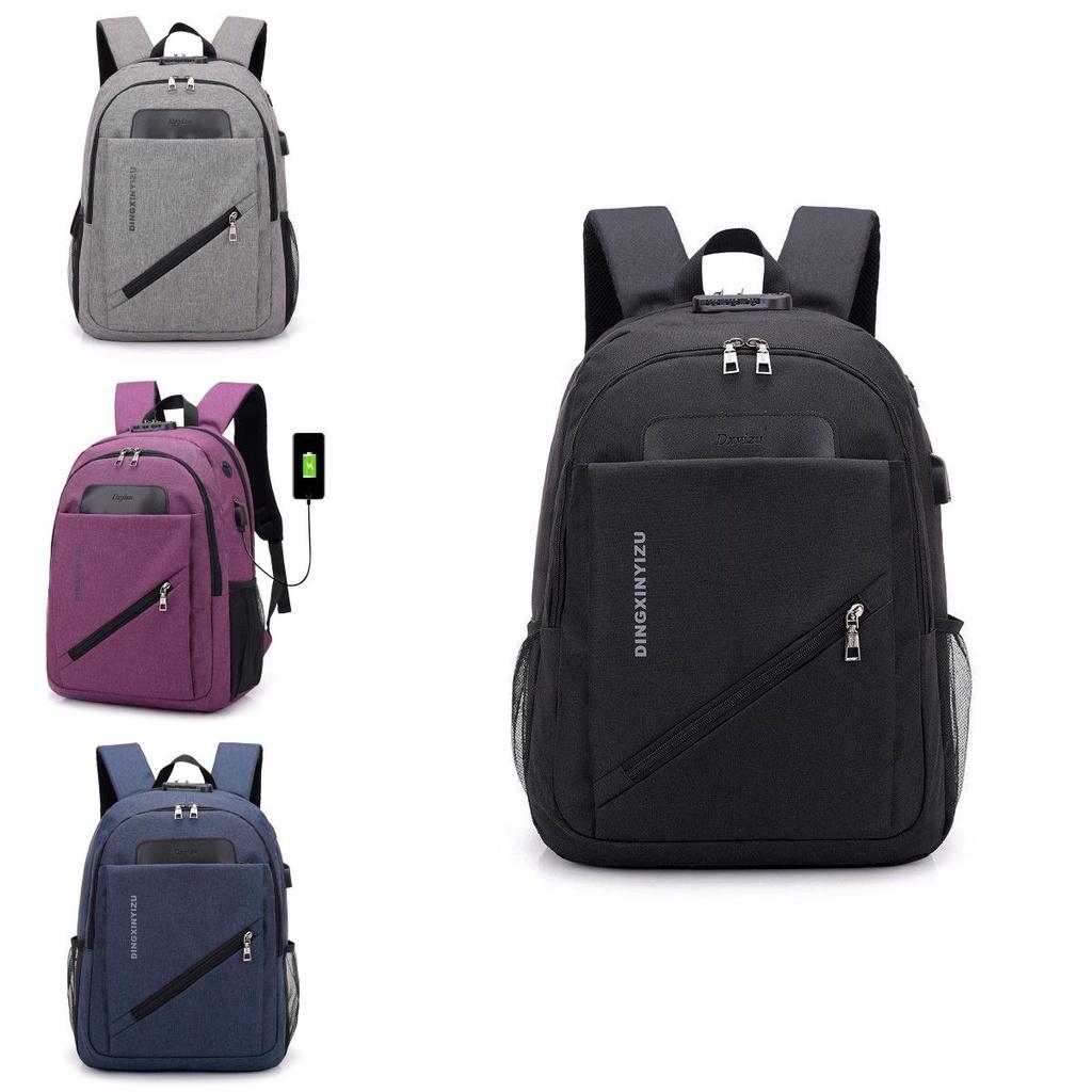 Versatile 15.6 Inch Laptop Backpack With Anti-theft Features And Usb Charging Port