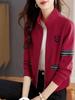 Women's Stylish Petite Cardigan Hoodie Jacket - Spring/Autumn 2025 Fashion
