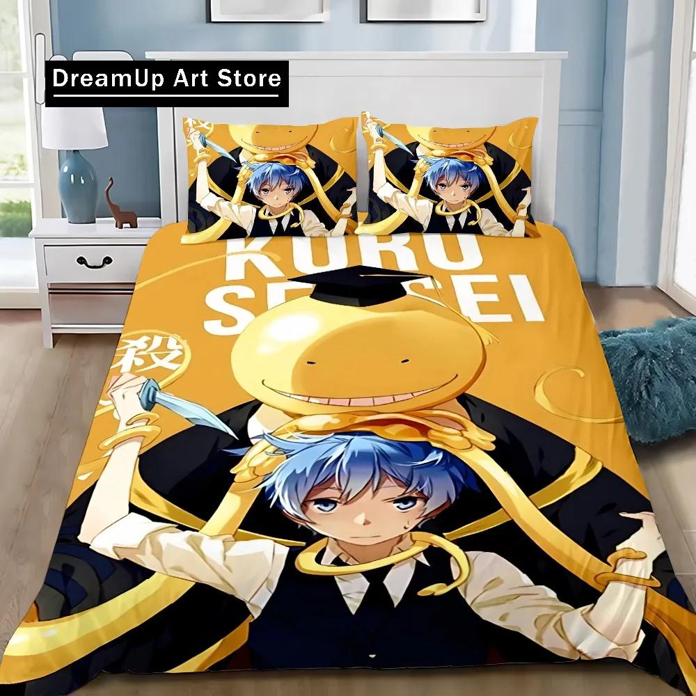 New 3d Printed Anime Assassination Classroom Duvet Cover Pillowcase Bedding Set Adult Boy Girl Bedroom Decoration Children Gifts