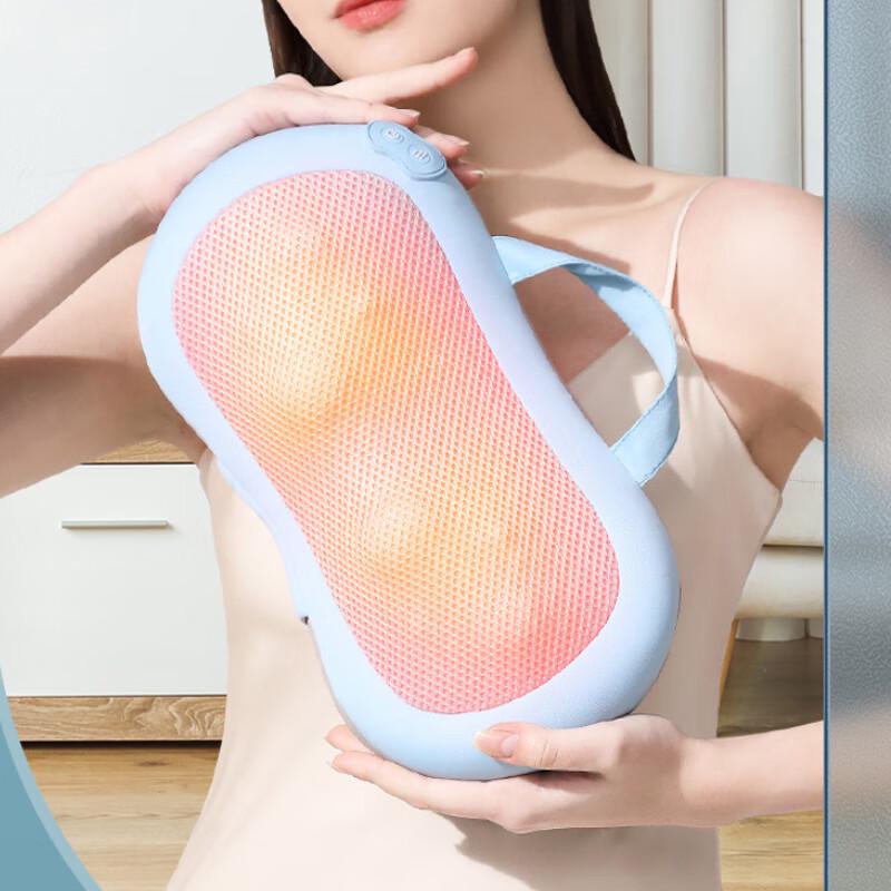 

Rechargeable Neck and Shoulder Massage Pillow